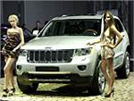 4-е поколение Jeep Grand Cherokee дебютировало в Москве