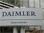 Материалы по делу Daimler AG переданы СКП