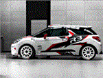 Citroen представит новый концепт на ММАС-2010