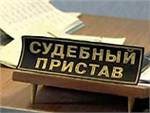 Судебные приставы готовятся к аресту полисов ОСАГО и КАСКО