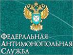 ФАС нарушений в перекрытии Ленинградки не нашла