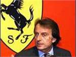 Глава Ferrari покидает свой пост