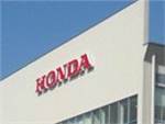 Honda выпустит гибрид и электромобиль