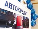 Программа &quot;Лада Финанс&quot; продлена до декабря