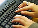 Регистрация авто по Интернету
