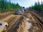 1 000 долларов с каждого автовладельца - плата за дороги