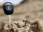 Lexus с трещиной