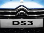 Citroen перекраивает DS3