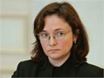 Эльвира Набиуллина: Транспортный налог обнулить!