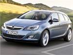 Opel показал новый Astra Sports Tourer