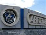 «Группа ГАЗ» намерена поднять цены на свои авто