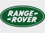 Range Rover отметит сорокалетний юбилей