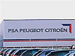 Peugeot и Citroen выпустят авто для развивающихся стран