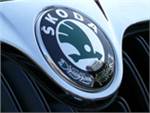 Skoda наращивает объемы продаж