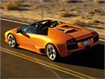У Lamborghini Murcielago текут бензобаки