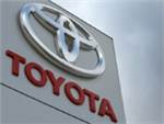 Концерн Toyota удивил всех своей прибылью