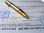 Клиенты не пострадают