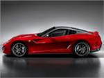 Ferrari презентовала самую быструю модель