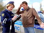 Ограничения в правах