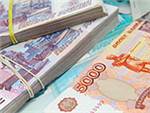 Возмещение до лечения