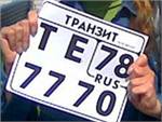 В КоАП грядут перемены