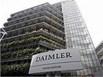 Российскому представительству Daimler предложили «сдать» чиновников