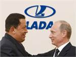 «АвтоВАЗ» откроет сборочное предприятие в Венесуэле