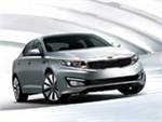 В Нью-Йорке состоялась мировая премьера Kia Optima