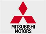 У Mitsubishi день рождения – 140 лет со дня основания!