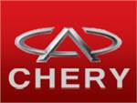 Chery займется перспективными исследованиями