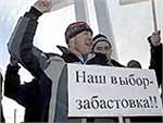 Руководство ГИБДД должно уйти в отставку!
