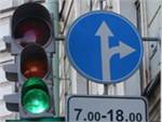 У московских светофоров новый хозяин