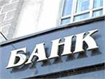 104 банка для утилизации!