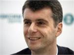 Прохоров построит автозавод в Тольятти