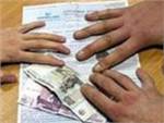 Страховые компании в наказание лишают бланков ОСАГО