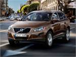 Volvo продадут китайцам с дисконтом