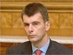 Презентация «народного автомобиля»: рассекречен проект Михаила Прохорова