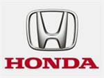 Новость про Honda - Кому китайскую Honda?