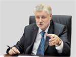 Законы, которые нас ожидают