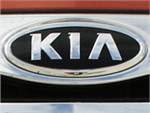 Kia стремится в лидеры