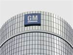 GM и российские ВУЗы исследуют автомобилестроение