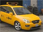 Новость про KIA - KIA приступила к формированию таксопарка