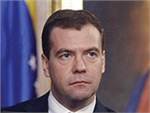 Президент против!