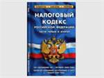 Права дорожают
