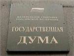 ГИБДД пора упразднить