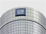 Непроизводственные дни GM