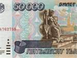 Компенсация по мировым стандартам