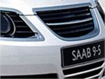 Новость про Saab - Saab разорвали на части