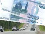 Перемена слагаемых