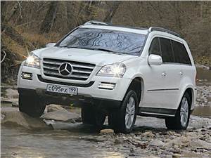 “Mercedes-Benz GL”